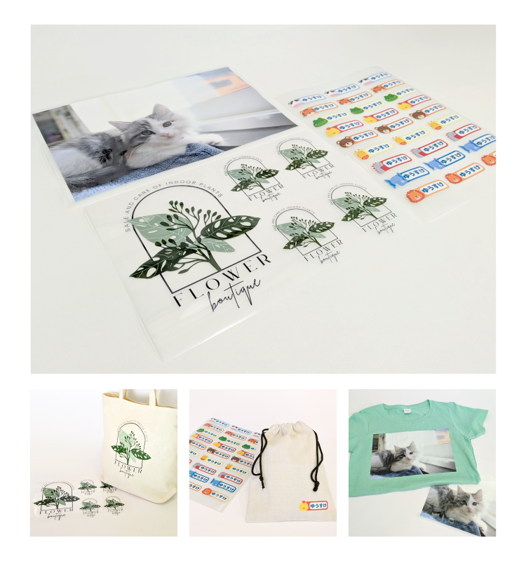 アイロンシートサンプル